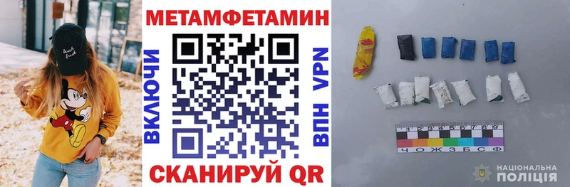 АМФЕТАМИН 98% Агрыз