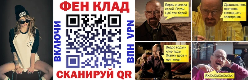 АМФ 98%  сколько стоит  Агрыз 