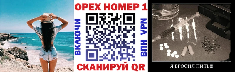 blacksprut как войти Агрыз Кокаин Колумбийский даркнет сайт