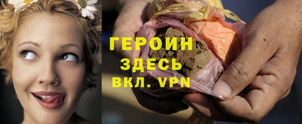 крисы Кукмор