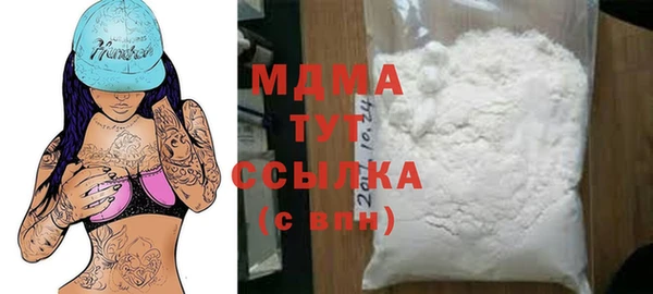не бодяженный Абинск