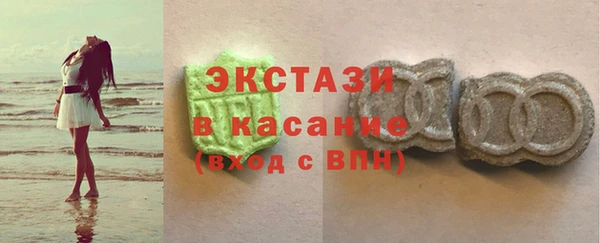 крисы Кукмор