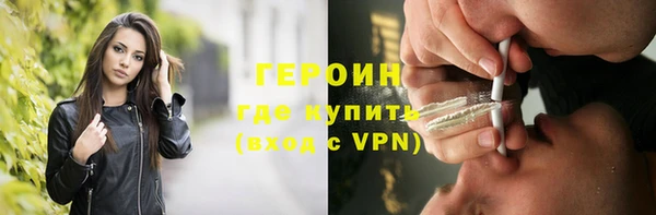 хмурый Куйбышев