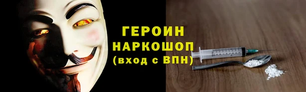 каннабис Абдулино