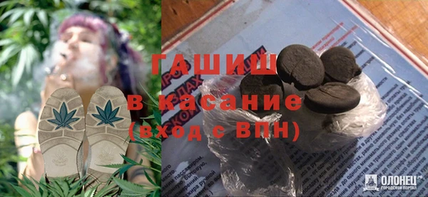 каннабис Абдулино