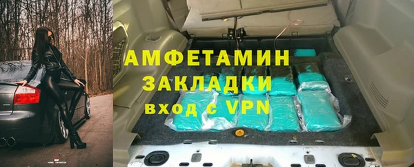 не бодяженный Абинск