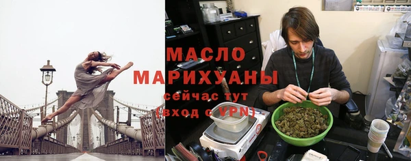 трава Кулебаки